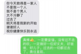 随州对付老赖：刘小姐被老赖拖欠货款